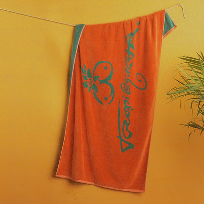 Beach Towel